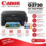 Printer Canon G3730