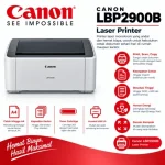 Printer Canon LBP2900B